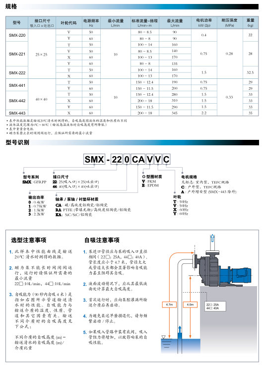 QQ截（jié）圖20191118181010.png