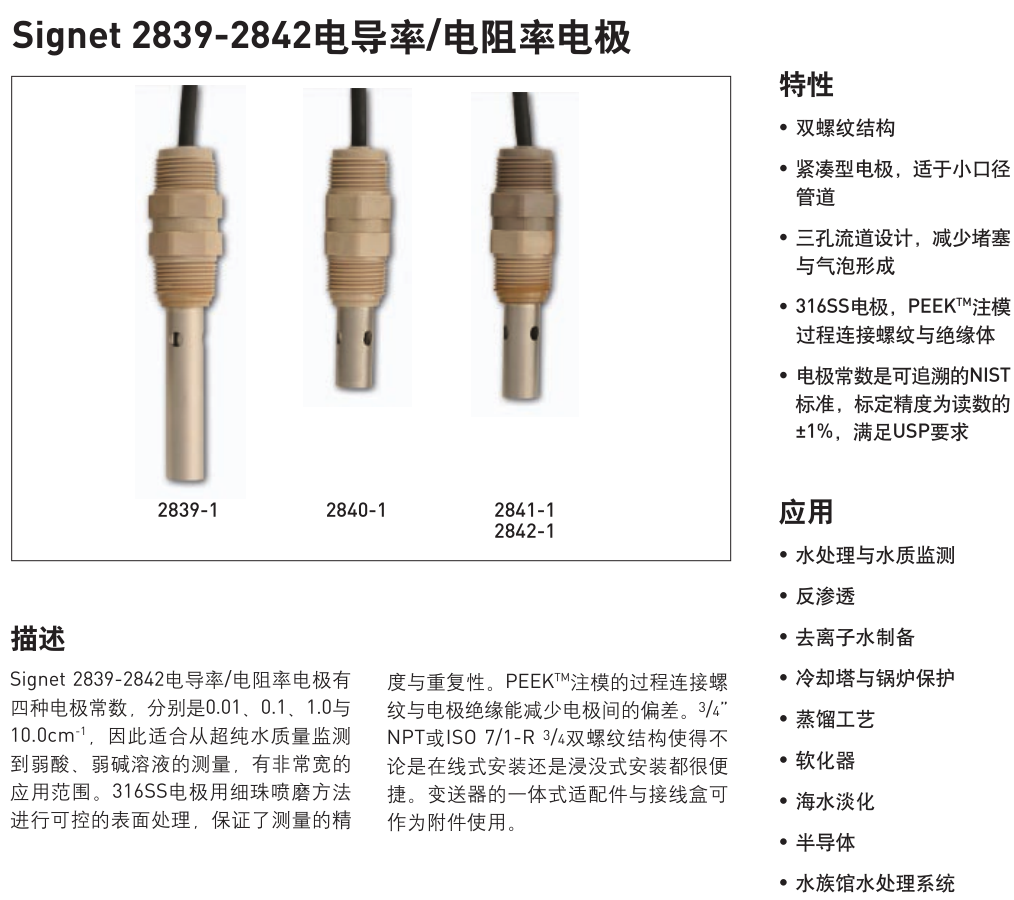 QQ截圖（tú）20191119151606.png
