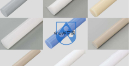FRPP管回承（chéng）壓能力需符合（hé）安裝驗收標（biāo）準