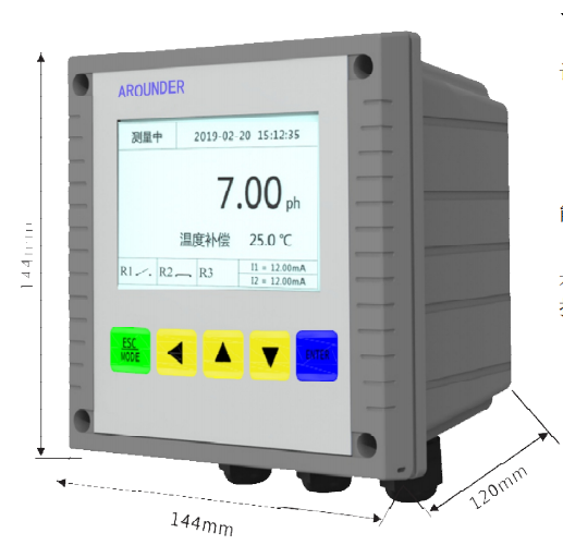 pHORP控製器 AK-4750-3P