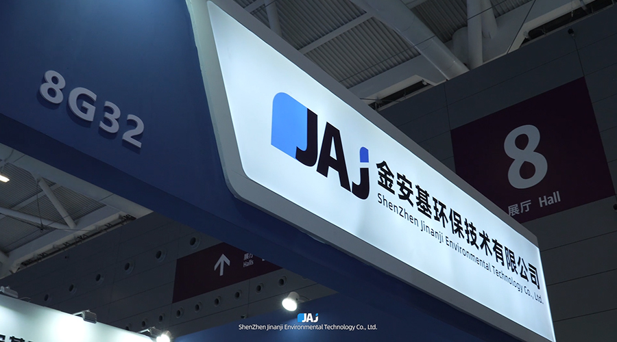 2024年國際電子電路（深圳）展覽（lǎn）會圓滿結束